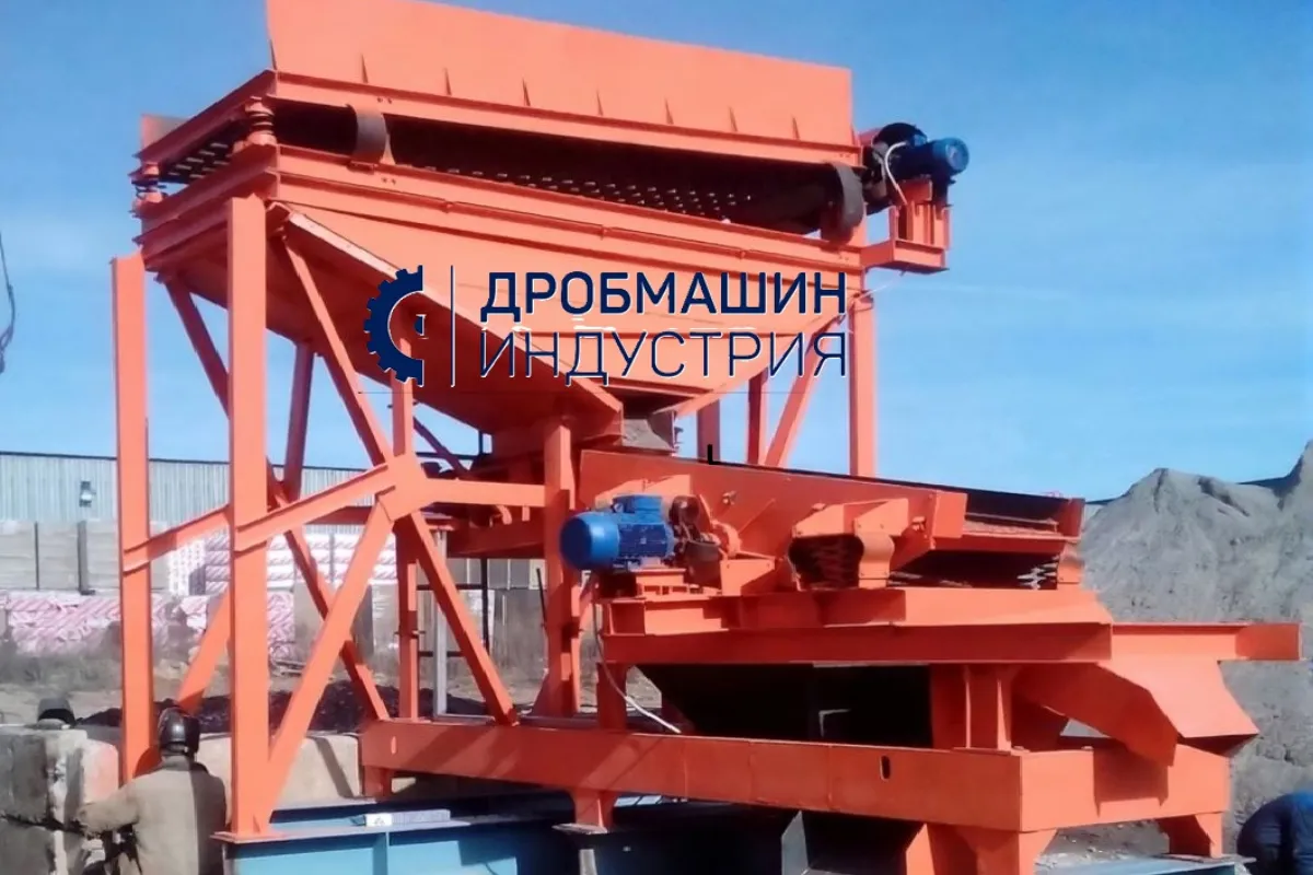 1 Агрегат сортировки АС-30 — изображение 1