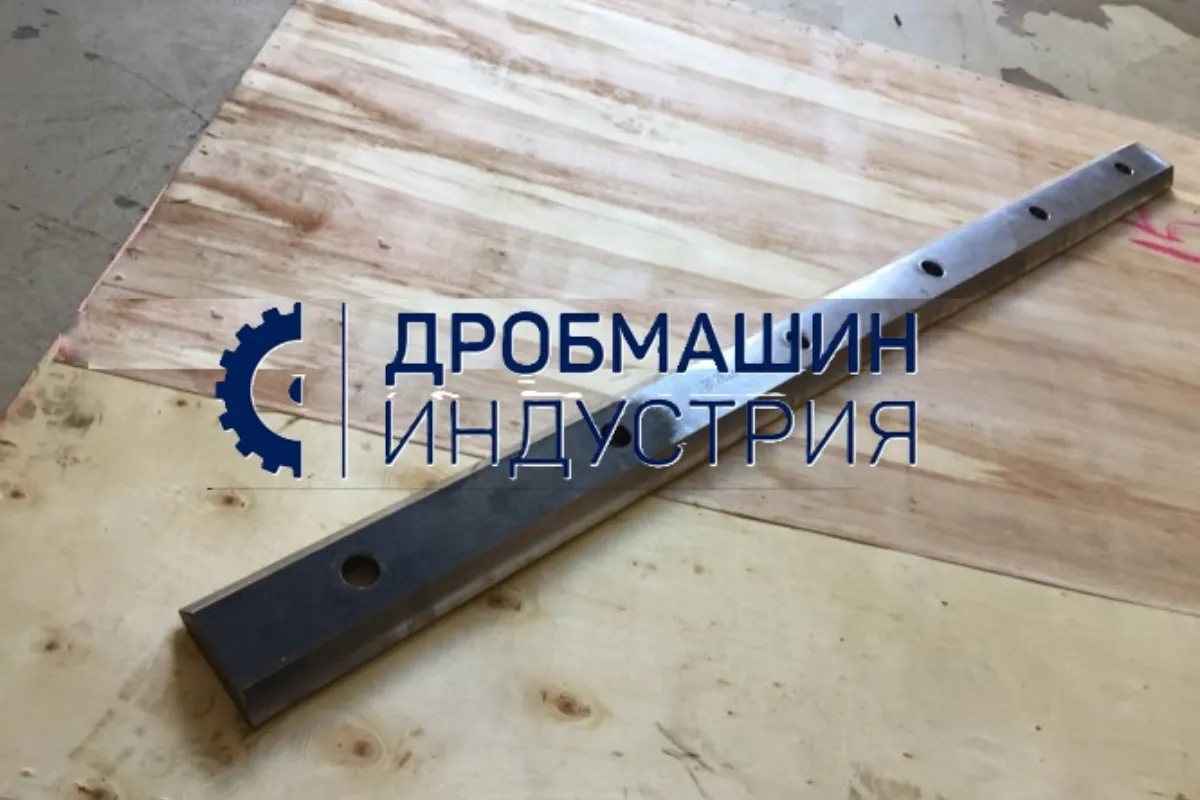 34 Клин блокировки щеки на дробильный ковш BF-120 MB Crusher — изображение 1